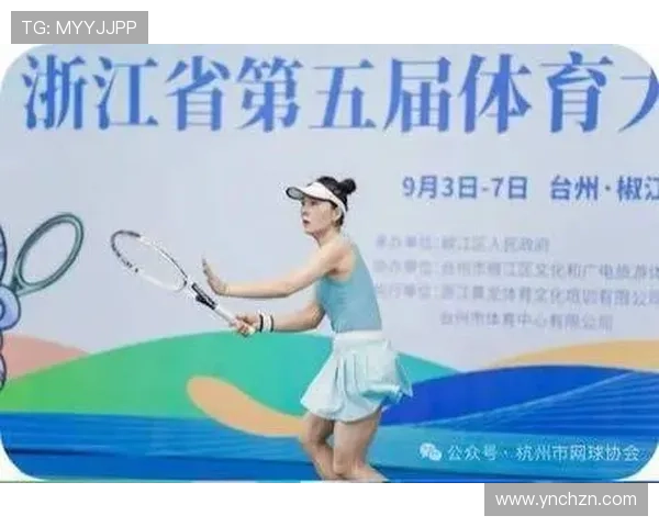 杭州网球队在钻石联赛积分榜上以63分稳居第一名展现强劲实力 杭州网球队在钻石联赛积分榜上以63分稳居第一名展现强劲实力