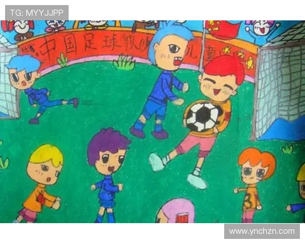 足球明星与儿童绘画的奇妙结合让梦想在画布上飞翔 足球明星与儿童绘画的奇妙结合让梦想在画布上飞翔