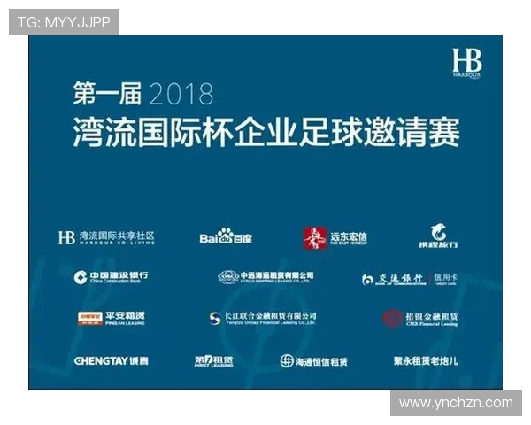 国际足球明星签约的关键条件与市场影响分析