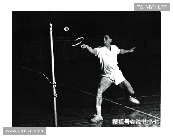 深入分析西安羽毛球队的盯防战术及其在比赛中的应用效果