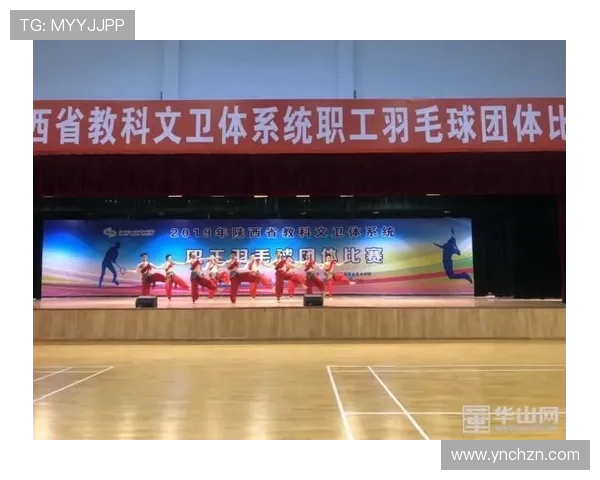 西安羽毛球队个人能力分析与表现评估研究报告 西安羽毛球队个人能力分析与表现评估研究报告