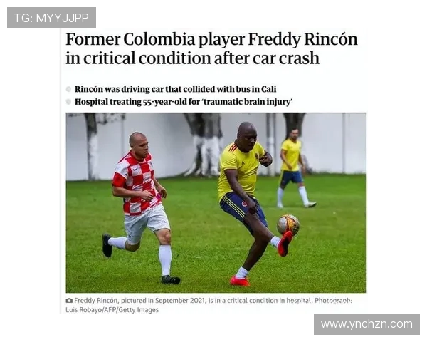 足球明星毒枭背后的故事揭示了体育与犯罪的惊人交集 足球明星毒枭背后的故事揭示了体育与犯罪的惊人交集